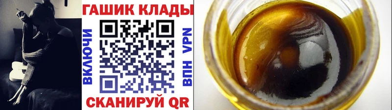 kraken как зайти  Богучар  ГАШИШ индика сатива 