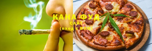 прущие крисы Баксан