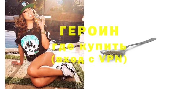 прущие крисы Баксан