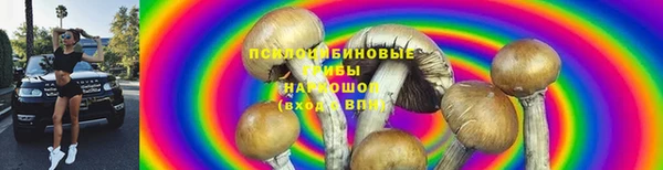 мефедрон VHQ Балабаново