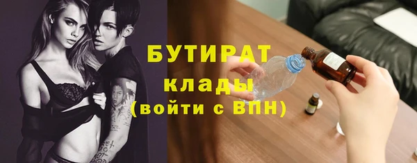 прущие крисы Баксан