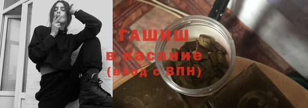 прущие крисы Баксан