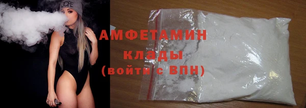 прущие крисы Баксан