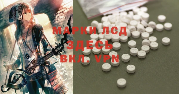 мефедрон VHQ Балабаново