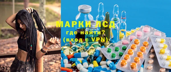 мефедрон VHQ Балабаново