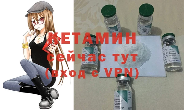 прущие крисы Баксан