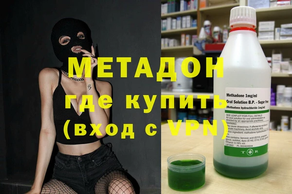 прущие крисы Баксан