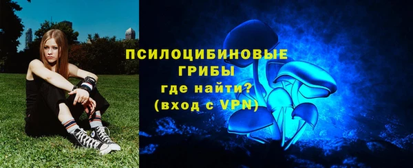 прущие крисы Баксан