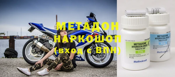 прущие крисы Баксан