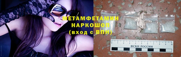 прущие крисы Баксан