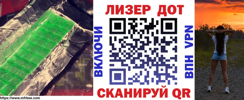 ЛСД экстази ecstasy  купить наркоту  Богучар 