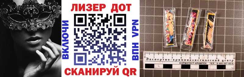 Марки 25I-NBOMe 1,5мг  mega зеркало  Богучар 