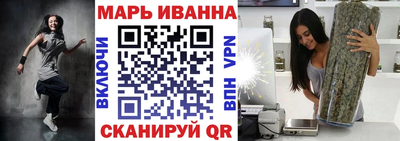 МАРИХУАНА Amnesia  Богучар 